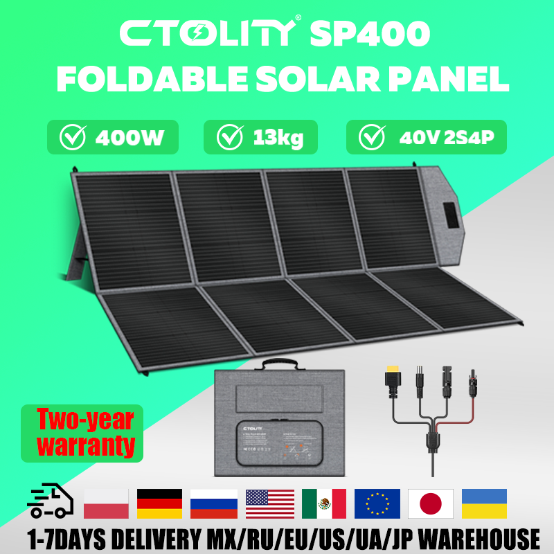Rv Solar Kit 400W - Портативная солнечная панель CTOLITY 400W SP400