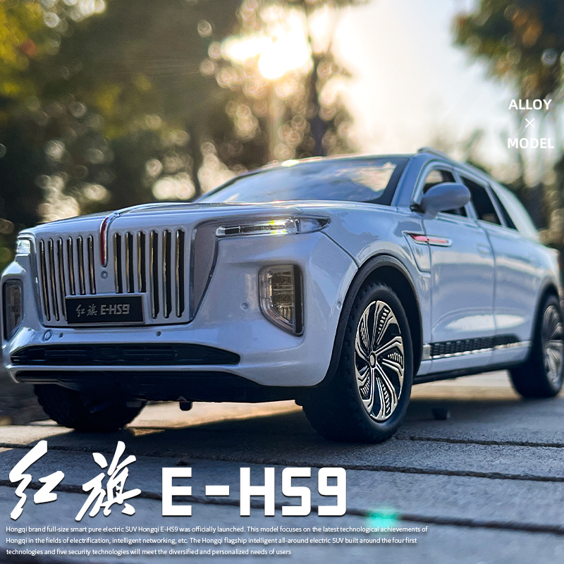 Renewable Energy Kids - Коллекция 1/24 года, внедорожник HONGQI, новая