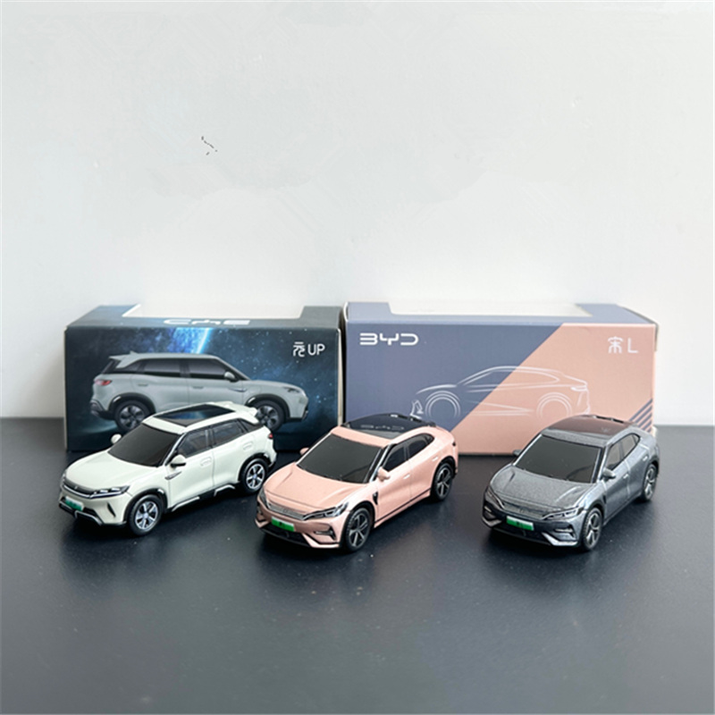 Renewable Energy Kids - Коллекция 1/64 года, модель автомобиля BYD
