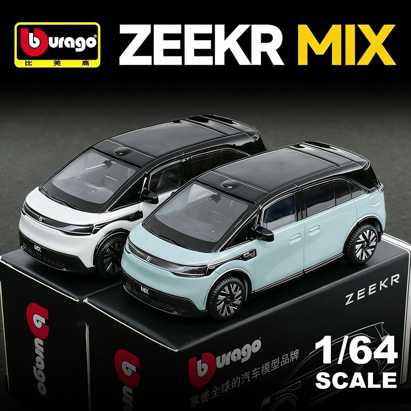 1:64 ZEEKR MIX MPV ZEEKR 007 7 – обзор и цена Renewable Energy Kids