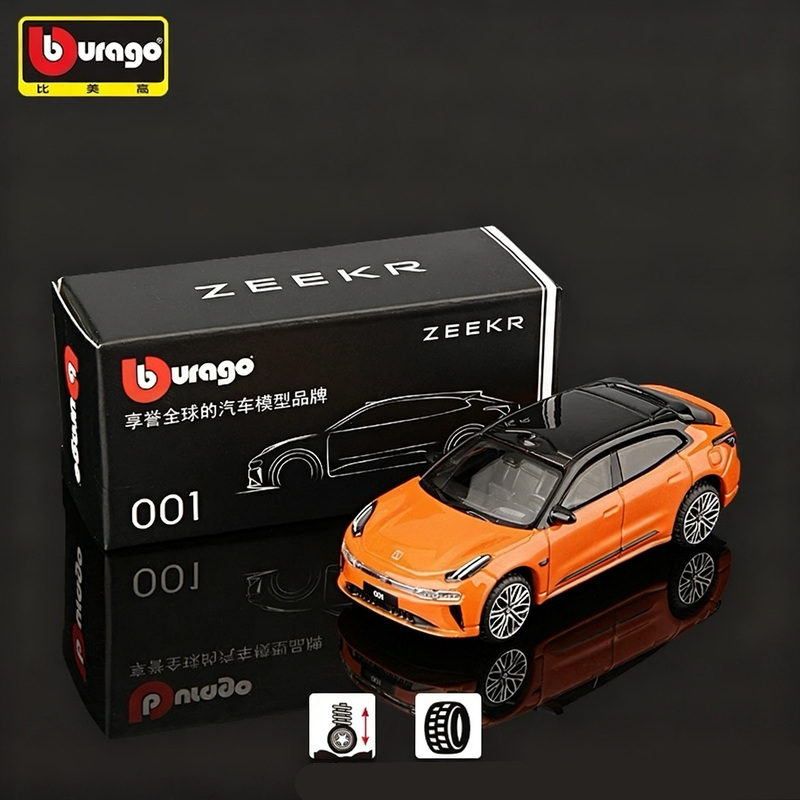 Bburago 1:64 2025 ZEEKR 001 00 – обзор и цена Renewable Energy Kids