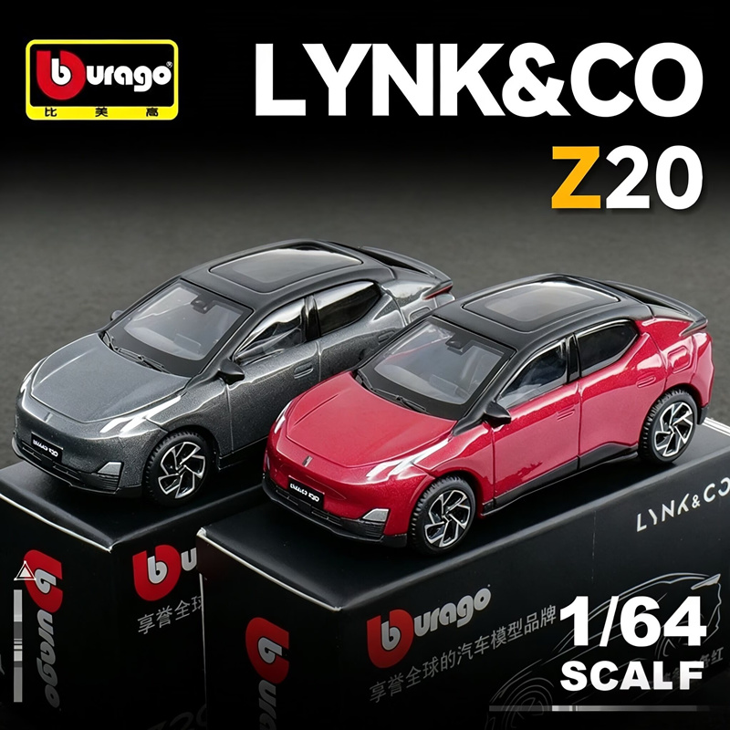 Bburago 1:64 LYNK & CO 02 Z20  – обзор и цена Renewable Energy Kids