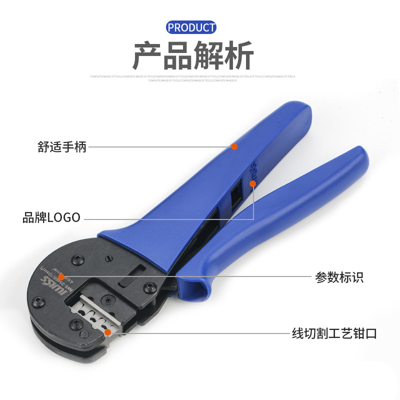 Клещи для обжима фотоэлектриче – обзор и цена Mc4 Crimping Tool