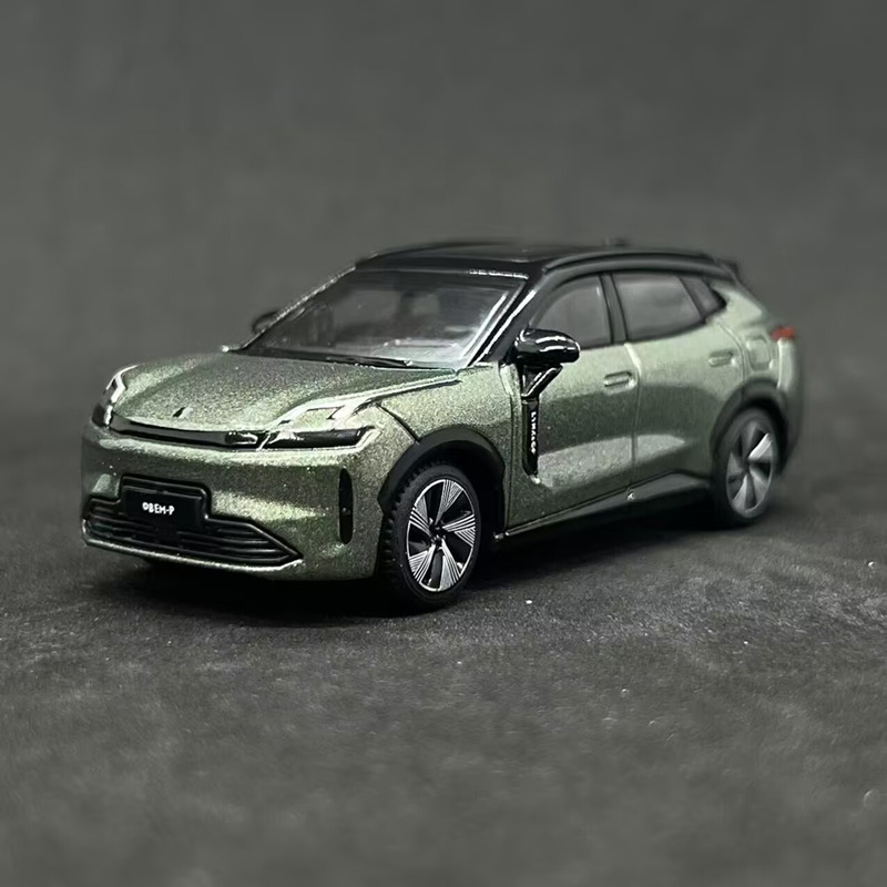 Bburago 1:64 LYNK & CO 08 EM-P – обзор и цена Renewable Energy Kids